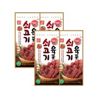 한성기업 국산 쇠고기 육포 45g X 4개