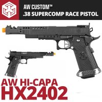 AW CUSTOM 38 SUPERCOMP RACE PISTOL 풀메탈 핸드건 HX2402