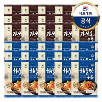 사조대림 사조대림 가쓰오우동 229 4g x15개 해물맛우동 212g x15개