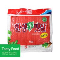 냉장 한성 통통맛살H 1kg X10개