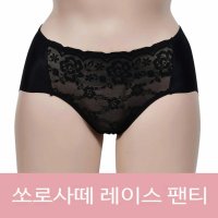 쏘로사떼 레이스 여성 노라인 팬티 PT1309