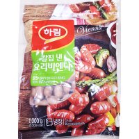 하림 칼집낸 요리비엔나 1kg X2봉 칼집비엔나 비엔나소시지