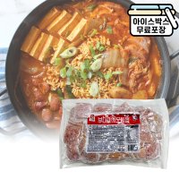 에이치에이유통 사조오양 부대찌개 모듬햄 1kg 부대찌개재료 슬라이스햄