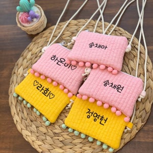 폼폼 이니셜가방, 모모앤베베