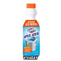 세탁조크리너 유한락스 세탁기청소 세탁기세척 통세척 MY 500ml X ( 2매입 )