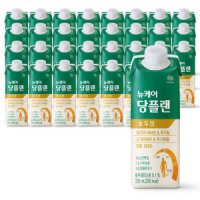 대상 웰라이프 뉴케어 당플랜 호두맛 200ml30팩