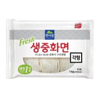 생중화면 각형 면사랑 1kg