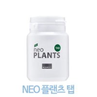 네오 플랜츠탭 70g Neo수초 저면 비료