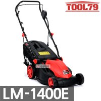 계양 전기식 잔디깍이 5단높이조절 모아기 제초기 예초 LM-1400E 1400W