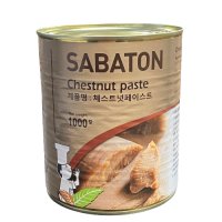 체스트넛 페이스트 1kg SABATON 1 1kg