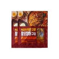 맛있게 두번구운 왕오징어 구이 200g x 2개