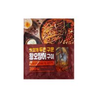 맛있게 두번구운 왕오징어 구이 200g x 1개