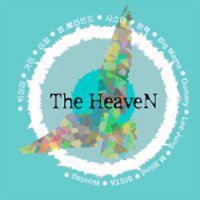 V.A. / The Heaven 이지영 거미 이정 시스타 빅마마 (홍보용)