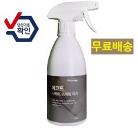 에코트 시멘트 제거제 500ml 원액 백화 타일 찌든때  1개