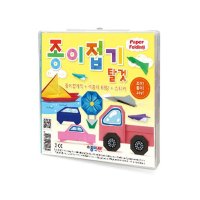 종이나라 종이접기책 페이퍼 폴딩 Paper Folding 종이접기 미니북 탈것 색종이