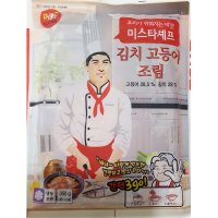 태종에프디 고등어김치조림 태종 350g X5 간편식사 간편식 컵 글