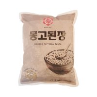 마산몽고 백된장 2kg