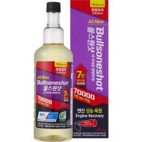 불스원 불스원샷 7만키로 연료첨가제 휘발유 490ml