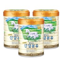 일동후디스 산양분유 1단계 800g X 3캔