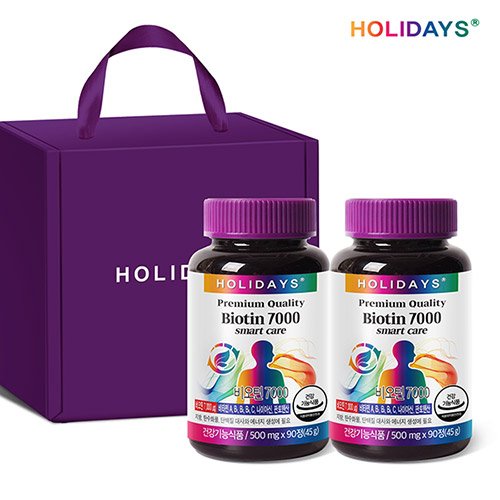[홀리데이즈] <b>비오틴7000</b> 90정 2병 선물세트 (6개월분)