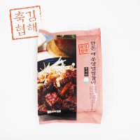 미트벨리 한돈매운양념찜갈비 매운맛 냉동 900g X 3팩