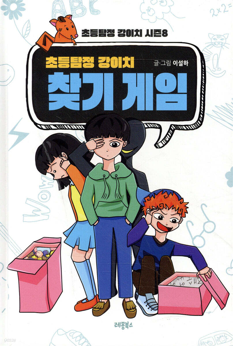 대체텍스트