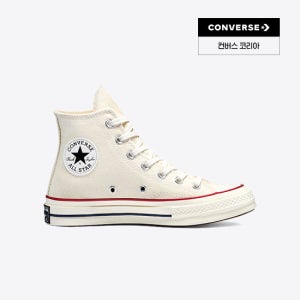 컨버스 [공식] 척테일러 1970s 클래식 파치먼트 162053C