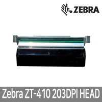 제브라 Zebra ZT-410 203DPI 프린터헤드 HEAD(P1058930-009)