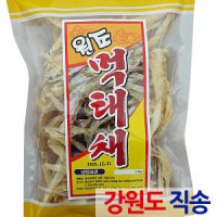 속초 원조 먹태채 1kg 외 500g 황태채 먹태 산지직접