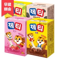 제티 20T 쵸코렛맛 딸기맛 바나나맛 쿠키앤초코 총80T