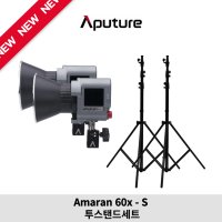 Amaran COB 60X S