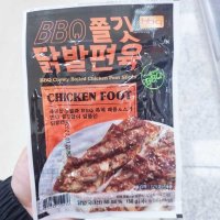 비비큐 쫄깃 닭발편육 150g