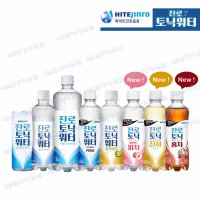 하이트진로 토닉워터 300ml 600ml 24개 제로 깔라만시 홍차 키이즈백 진저에일