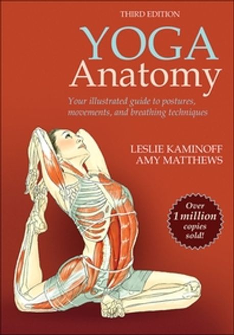 Yoga Anatomy, 3/E