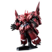 반다이 FW GUNDAM CONVERGE EX15 네오 지옹 1개입 식완 껌 기동전사 건담