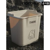 [노르디스크 공식몰]4.7L 수납상자(THOR) OUA23A07E1