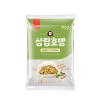 에스피씨삼립 삼립 미니 꼬마야채 호빵 240g