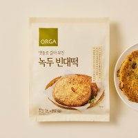 맷돌로 갈아 부친 녹두 빈대떡 360g