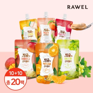 로엘 로엘 팅글 저칼로리 곤약젤리 20팩 / 총 14가지맛 복숭아 머스캣 골드키위 애사비 ABC 등