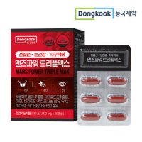 [동국제약] 전립선 눈건강 지구력에 맨즈파워 트리플 맥스 1000mg 30캡슐 1개월분