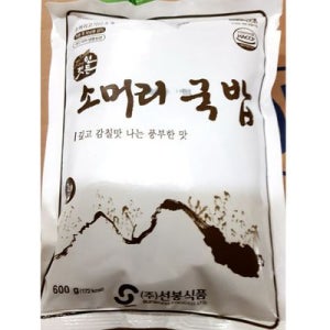 소머리국밥(선봉 600g)X25