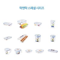 락앤락 HPL 김밥 재료 용기-2 6 리터-트레이-NTL 피클 계란통 계량컵 826T