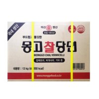 [몽고] 몽고 국내산 찰당면 13kg / 식자재 업소용 대용량 잡채 찌개사리