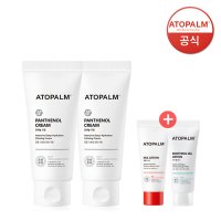 아토팜 판테놀 크림 80ml X 2개 (+20ml 2개 랜덤)