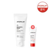 아토팜 판테놀 크림 80ml (+20ml 랜덤)