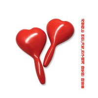 맥키(MACKi) 하트 마라카스(Heart Maracas) 2개(1조)  빨강