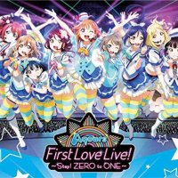 러브라이브 선샤인 Aqours First LoveLive Step ZERO to ONE Blu-ray Memorial BOX