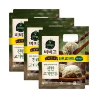 CJ제일제당 비비고 수제진한고기만두 400g x 6봉