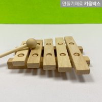 악기만들기 DIY 원목 실로폰 만들기 악기교구 나무악기