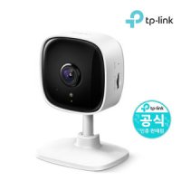 Tapo C100 공유기 kt 홈cctv 가정용cctv카메라 실시간